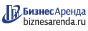Коммерческая недвижимость в Волжске